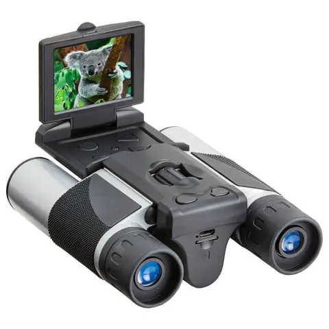Бинокъл Levenhuk Atom Digital DB10 LCD, (11114)