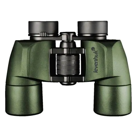 Бинокъл с решетка Levenhuk Army 8x40, (13103)