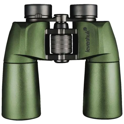 Бинокъл с решетка Levenhuk Army 12x50, (13107)