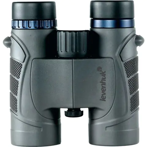 Бинокъл Levenhuk Nitro 12x42, (12898)