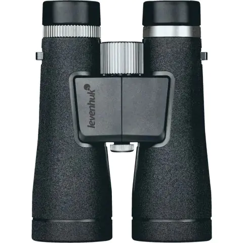 Бинокъл Levenhuk Nitro ED 10x50, (12907)