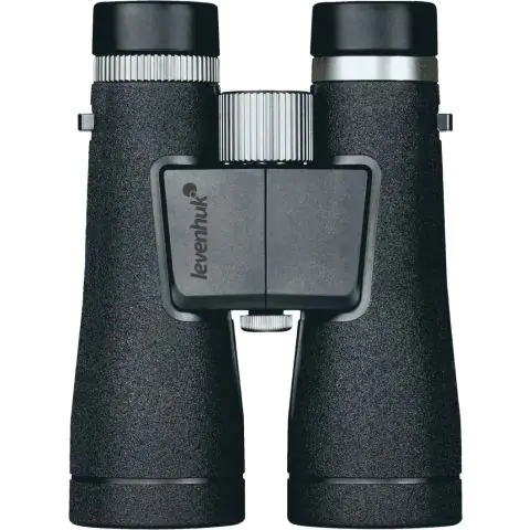 Бинокъл Levenhuk Nitro ED 12x50, (12908)