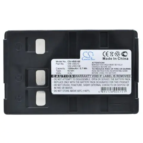 Батерия за камера PANASONIC NV-S950PN VBS10E NIMH 4,8V 1200mAh Cameron Sino, (35936634)
