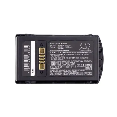 Батерия за баркод скенер Zebra MC3300, MC3200 Motorola MC3200 BTRY-MC32-01-01 LiIon 3.7V 5200mAh Cameron Sino, (35938210)