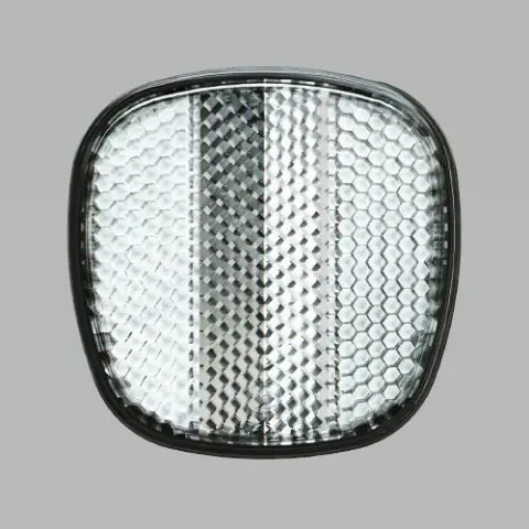 Аксесоар за велосипед Herrmans Рефлектор HERRMANS FR7 (Art.No. 3190-0008), WHITE. W/HANDLEBAR BRACKET 31,8mm. Други, 12073