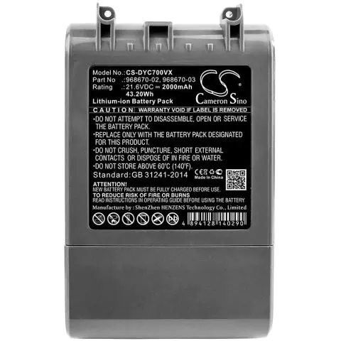 Батерия за прахосмукачка Dyson SV11, V7, 968670-02 LiIon 21,6V 2000mAh CAMERON SINO, (35939835)