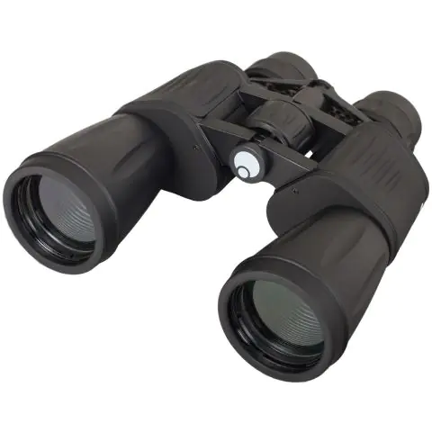 Бинокъл Levenhuk Atom 10–30x50