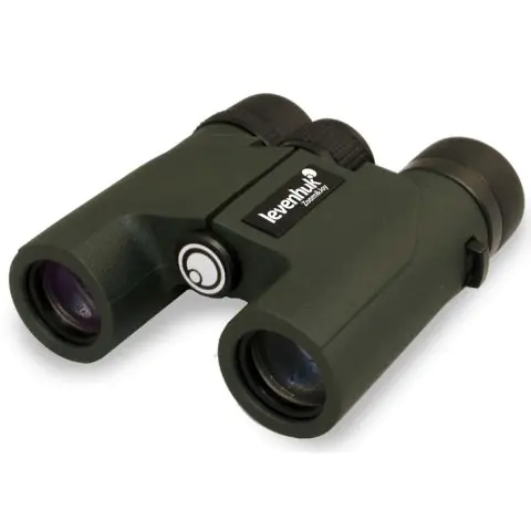 Бинокъл Levenhuk Karma PRO 10x25