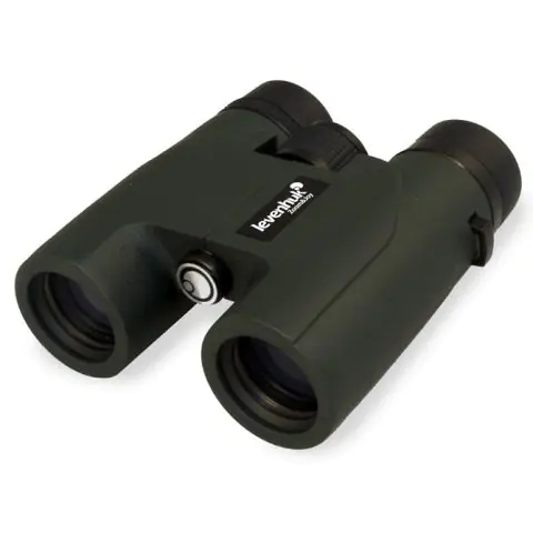 Бинокъл Levenhuk Karma PRO 10x32