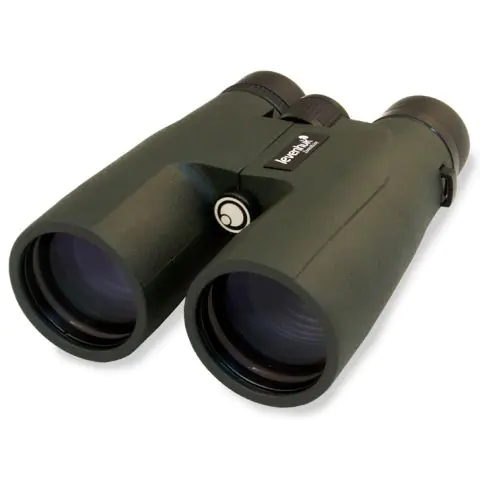 Бинокъл Levenhuk Karma PRO 10x50