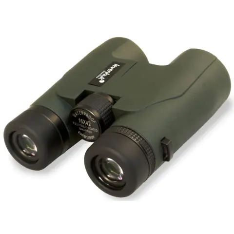 Бинокъл Levenhuk Karma PRO 16x42