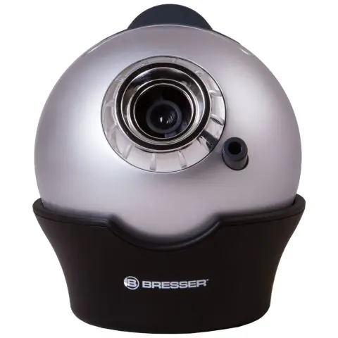 Bresser Junior Astroplanetarium