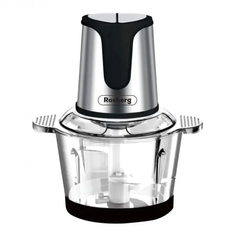 Чопър Rosberg R51111D, 400W, 2 литра, Стъклена купа, 2 скорости, Инокс/черен, (17212)