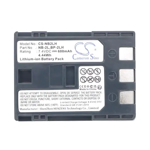 Батерия за фотоапарат /камера CANON NB2LH LiIon 7.4V 600mAh Cameron Sino, (35933536)