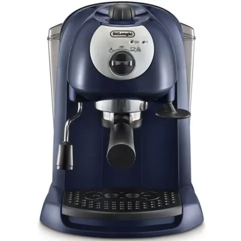 Кафемашина Delonghi EC191.CD, (35945428)