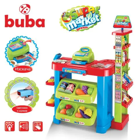 Детски магазин Buba Supermarket 008-85, Супермаркет, (15557)