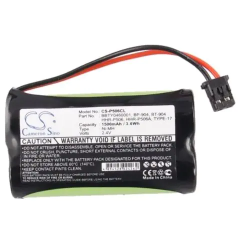 Батерия за телефон 2* АA 2.4V NiMH 1500mAh GP60AS2BMX Panasonic KX-TG2000 Cameron Sino, (35938193)