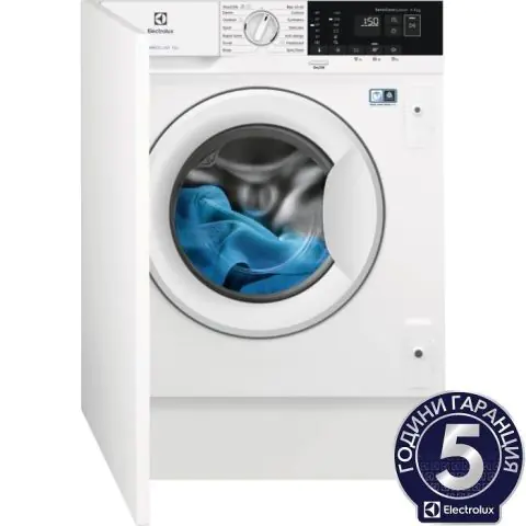 Пералня за вграждане Electrolux EWN7F447WI, (21826)
