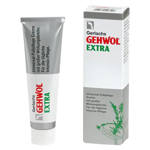 Крем за крака Gehwol ЕКСТРА 75 мл, (35924176)
