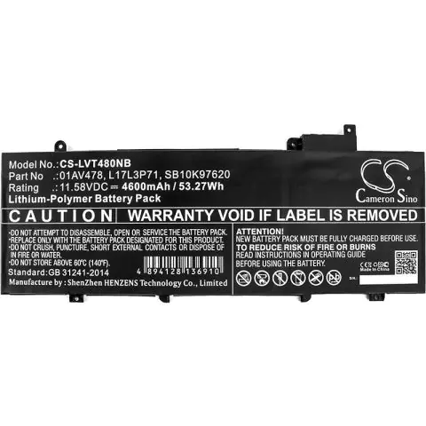 Батерия за лаптоп CAMERON SINO, За LENOVO ThinkPad T480s, L17L3P71, 11.58V, 4600mAh, (35936162)