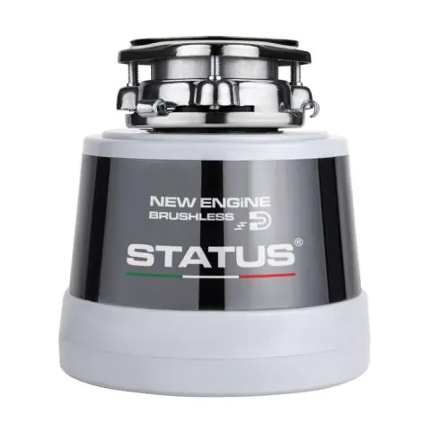 Мелница за хранителни отпадъци STATUS® Next 300 Compact, (22013)