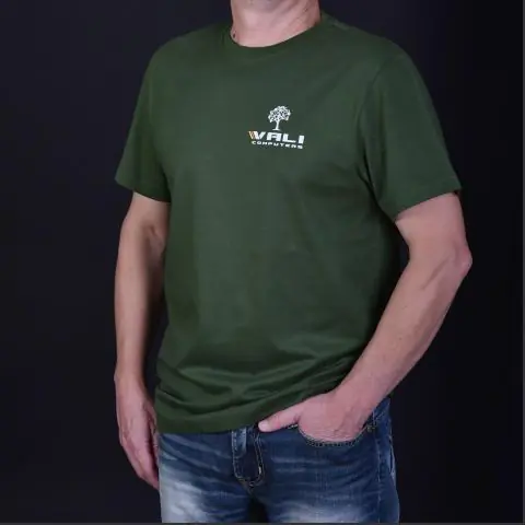 Тениска VALI COMPUTERS Unisex, размер XS, Зелена, (35934081)