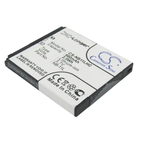 Батерия за камера CANON NB-11L LiIon 3.7V 680mAh Cameron Sino, (35933535)