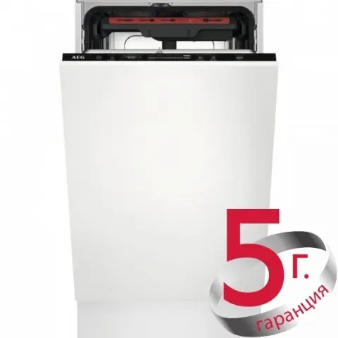 Съдомиялна за вграждане AEG FSE72517P, 10 комплекта, Air Dry, Auto Sense, Aqua Control, Бял, (21778)