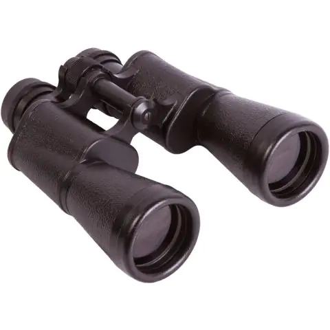 Бинокъл Levenhuk Heritage BASE 12x45