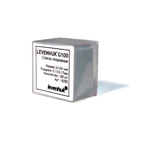 Покривни стъкла Levenhuk G100, 100 бр.