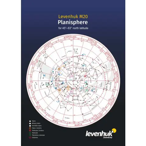 Голяма планисфера Levenhuk M20 (EN), (12785)