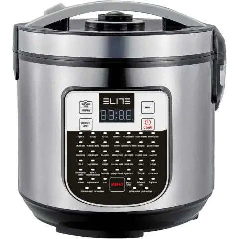 Мултикукър ELITE ELITE EMC-51286 5L, (35948230)