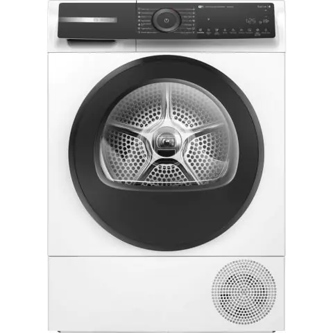 Сушилня Bosch WQH245B6BY, (35931562)