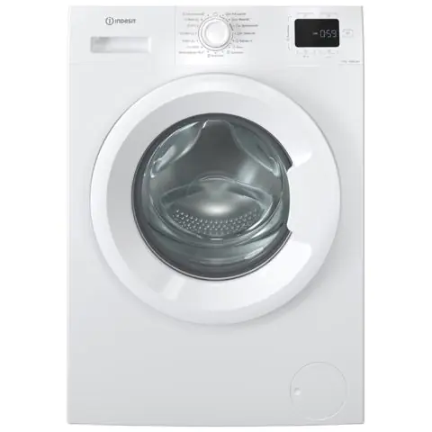 Перална машина Indesit IM 864 MY TIME EE, (35931425)