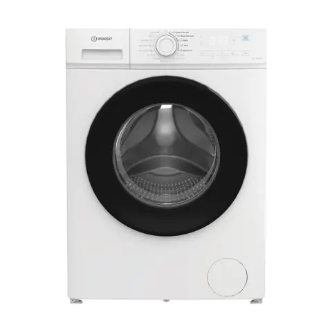 Пералня Indesit IMA 762B MY TIME EE, (35945450)