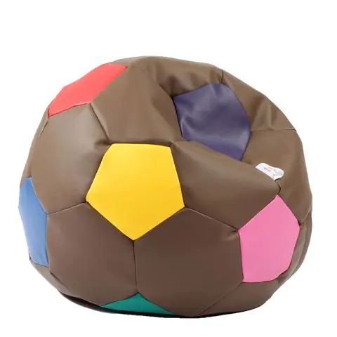 Пуф топка за деца до 3 г.,Telstar Baby - Chocolate Sprinkles, Еко кожа, Пълнеж от Полистиролни перли, 80л., (8207)