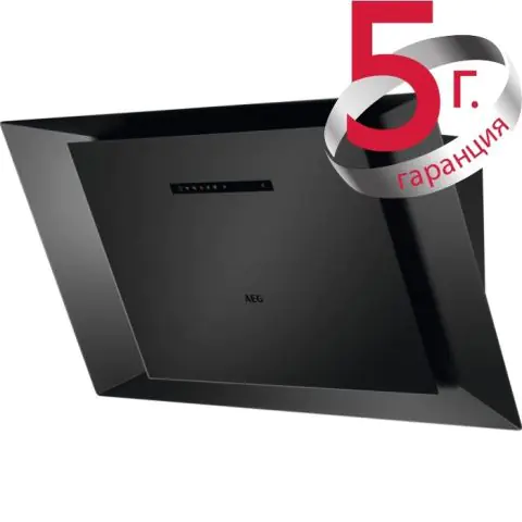 Вертикален абсорбатор AEG DVK6981HR, (21703)