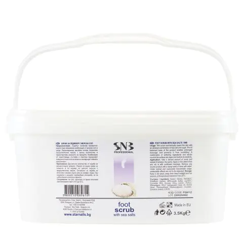Скраб за педикюр SNB с морска сол, 3.5 кг, PSN112, (35924045)