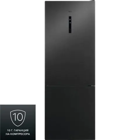 Хладилник с фризер AEG ORC6M481EL, No Frost, 481 L, Черен Инокс, (21884)