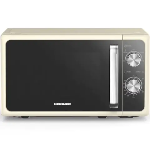 Микровълнова фурна HEINNER HMW-MD20MRCR, (35945943)
