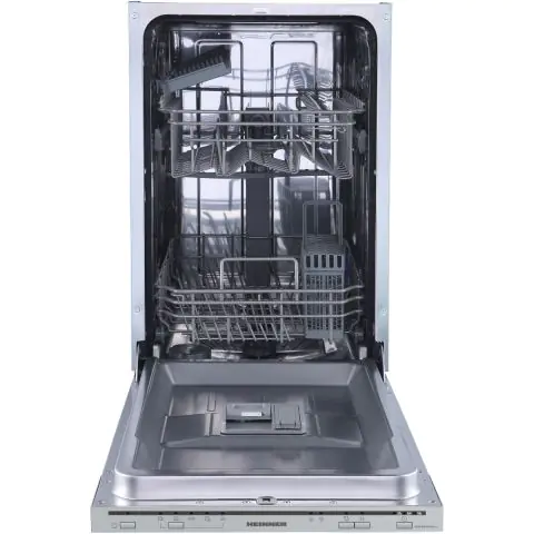 Съдомиялна за вграждане HEINNER HDW-BIM45510E++, (35946384)