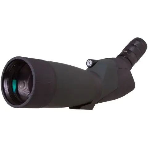 Зрителна тръба Bresser Pirsch 20–60x80