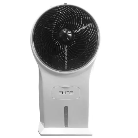 Система за охлаждане, пречистване и овлажняване на въздух ELITE ACS-2550R, 50W, Дистанционно управление, Бял, (15976)
