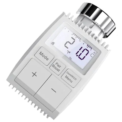 Умен радиаторен термостат ELITE ES-TRV, (16003)