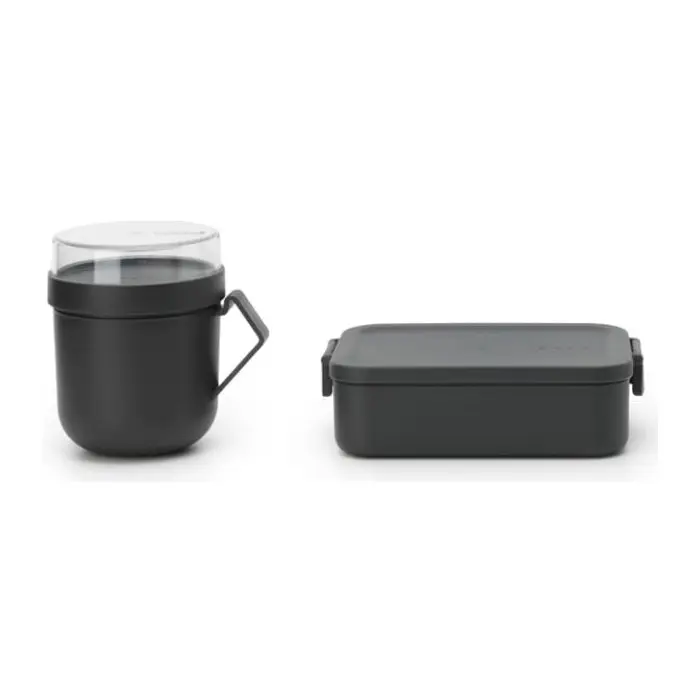 Комплект за обяд Brabantia Make&Take 2 части, Dark Grey, чаша и кутия, (35942741)