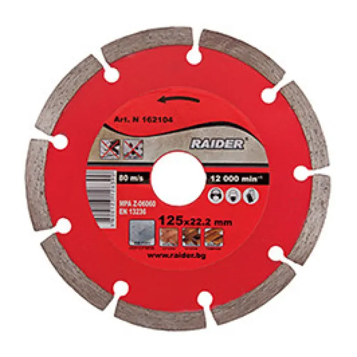 Диск диамантен DRY 85x10mm, (35925747)
