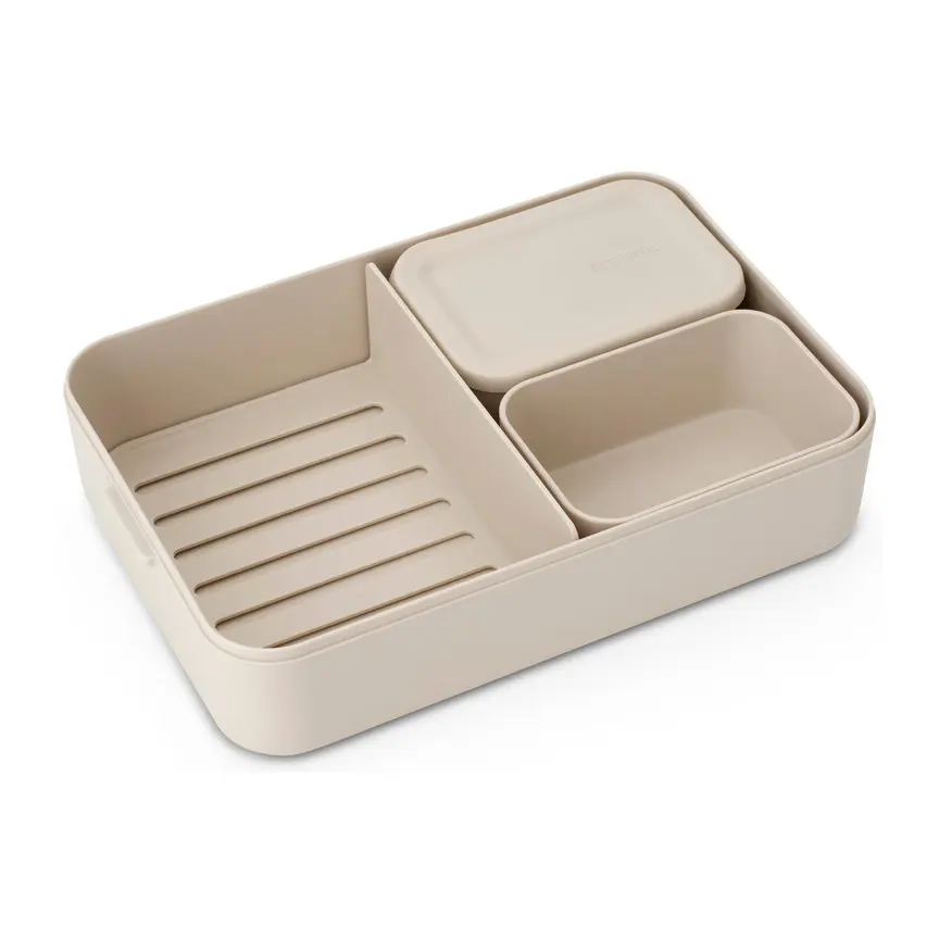 Кутия за обяд Brabantia Make&Take 2L, Soft Beige, с разделители, (35947017)