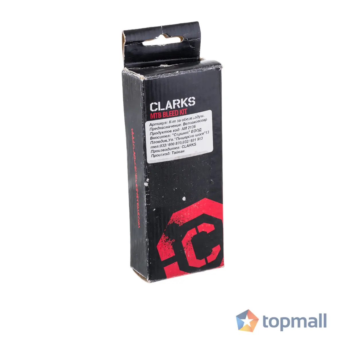 Инструменти CLARKS, Комплект за обезвъздушаване 2P, 21334