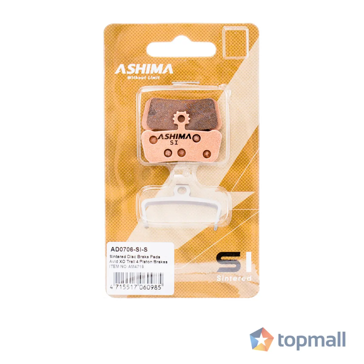 Накладки за велосипед ASHIMA, AD0706-SI-S W/SP, 8338