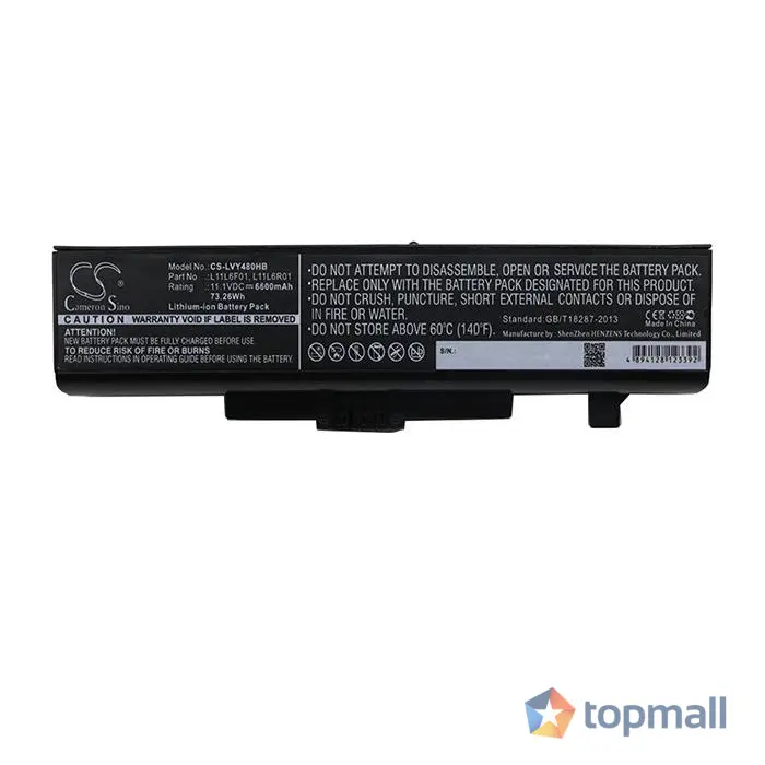 Батерия за лаптоп LENOVO L11S6Y01 V580 Y480 V480 Y580 G500 G505 G510 G580 ThinkPad Edge E430 E440 E530, 11.1V, 4400mAh CAMERON SINO, (35936152)